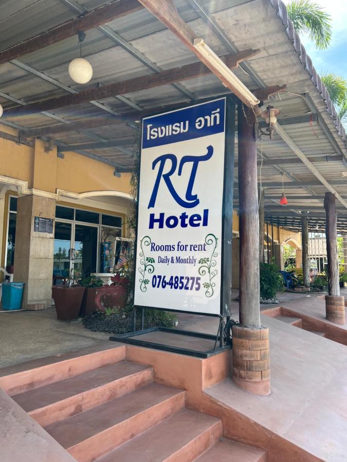 קאו לק Rt Khaolak Hotel מראה חיצוני תמונה